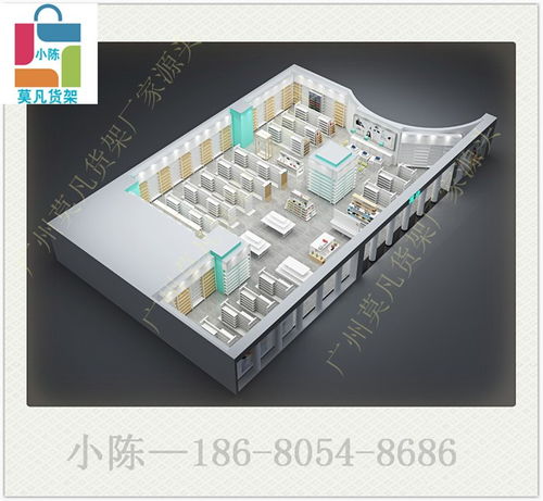 專業(yè)團隊在線服務(wù) 莫凡貨架與數(shù)碼產(chǎn)品展示解決方案