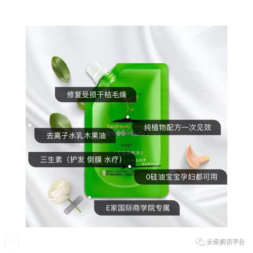 揭秘 從“微來購”到“一禾三生”，在非議中前行的紀(jì)元集團(tuán)健康管理之路