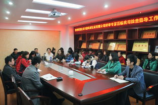 江西省嘉和工程咨詢監(jiān)理公司順利通過2013年度質(zhì)量、環(huán)境及職業(yè)健康安全三大管理體系認(rèn)證監(jiān)督評審